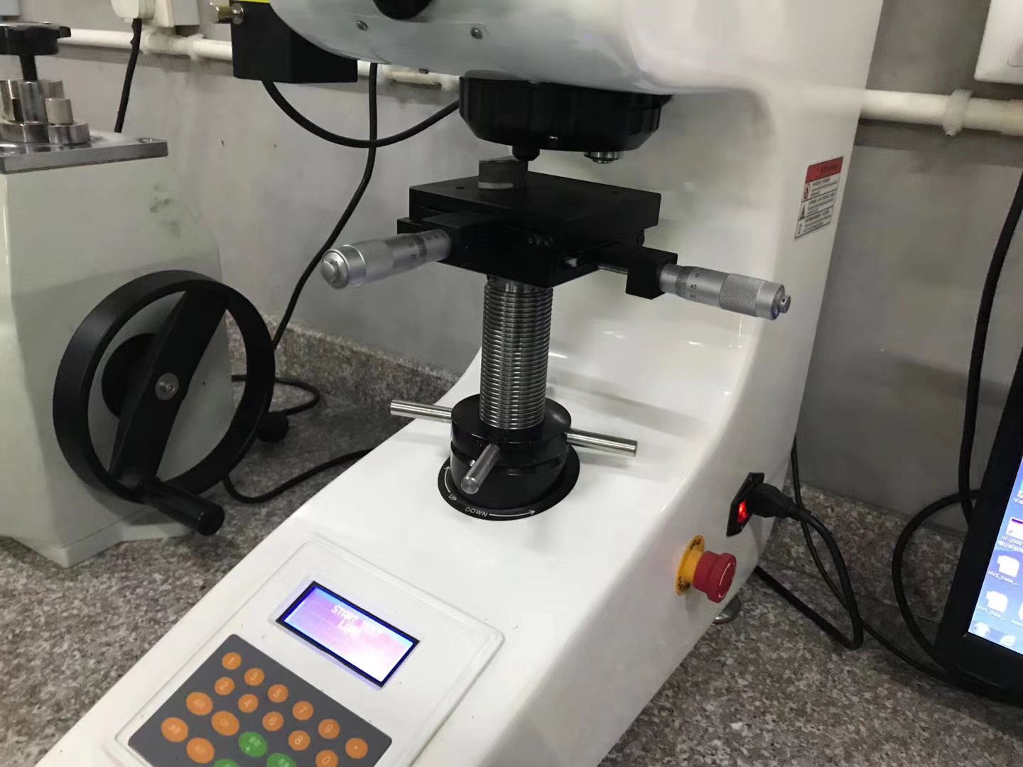 微信图片_2020121611251714